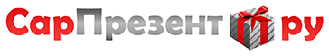 сарпрезент